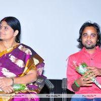 Sri Sai Gananjali audio Album launch - Pictures | Picture 106462